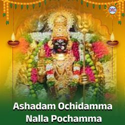 Ashadam Ochidamma Nalla Pochamma-IR8FWzkDB10