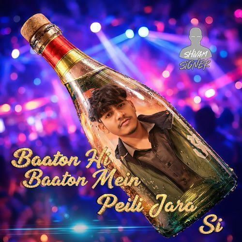Baaton Hi Baaton Mein Peeli Jara Si