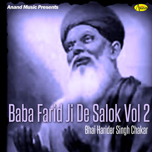 Baba Farid Ji De Saloq Vol 2