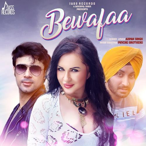 Bewafaa