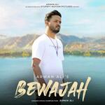 Bewajah