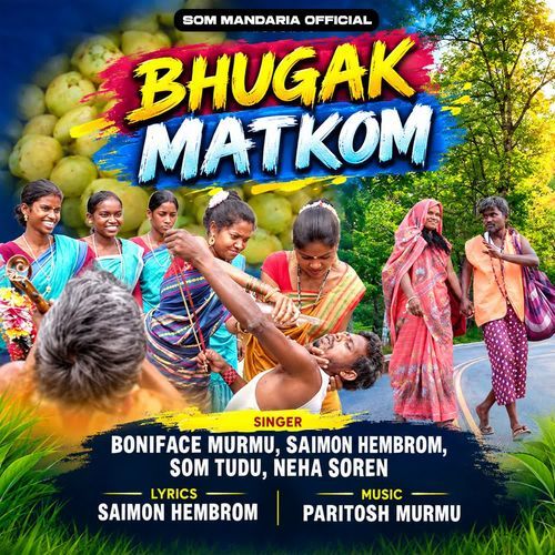 Bhugak Matkom