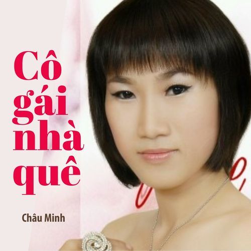 Cô gái nhà quê