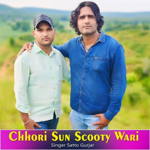 Chhori Sun Scooty Wari