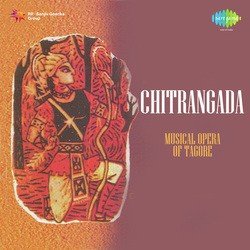 Chitrangada - Old - Musical Opera Of Tagore-H1EufwMEeWk