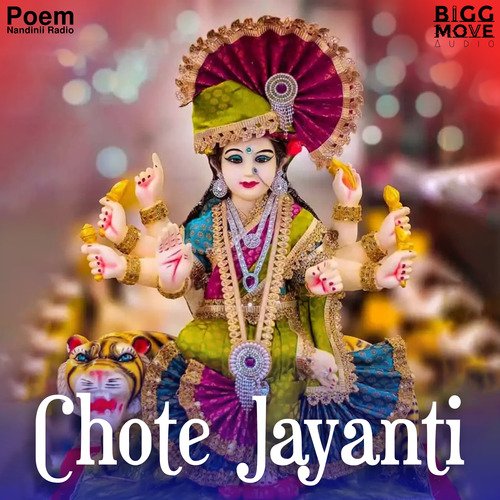 Chote Jayanti