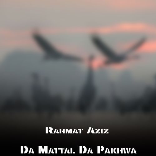 Da Mattal Da Pakhwa