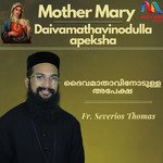 Daivamathavinodulla Apeksha