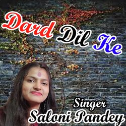 Dard Dil Ke-CC46ZxUDVV4