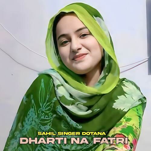 Dharti Na Fatri