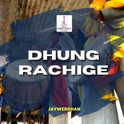 Dhung Rachige-BBseQz1hA34