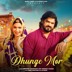 Dhunge Mor