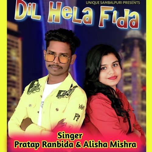 Dil Hela Fida