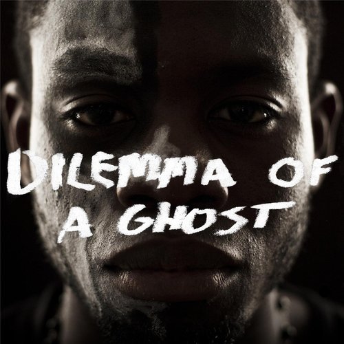 For the Most High cover art