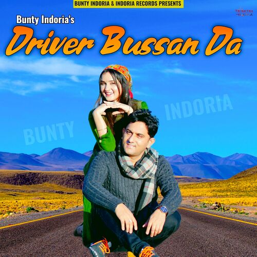 Driver Bussan Da