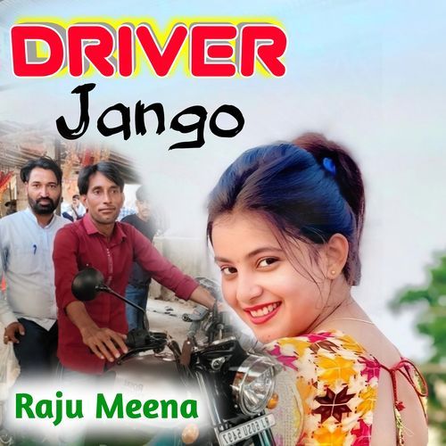 Driver Jango