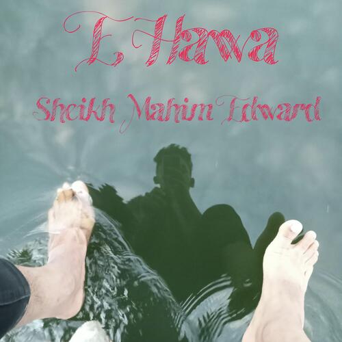 E Hawa