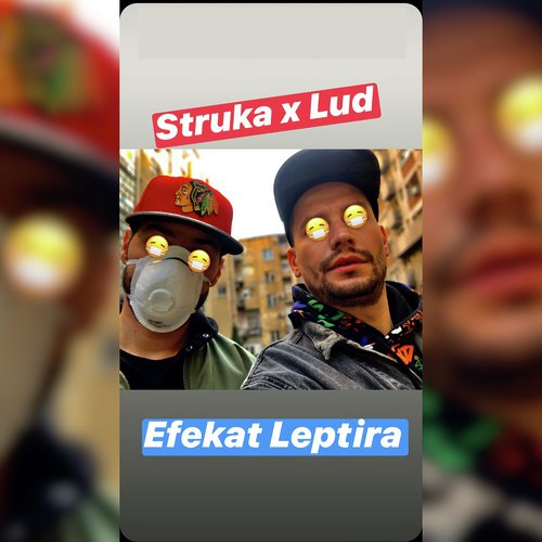 Efekat Leptira