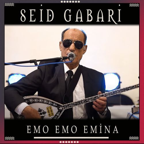 Emo Emo Emina cover art