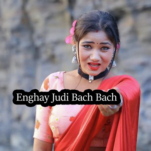 Enghay Judi Bach Bach