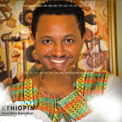 Atse Tewodros