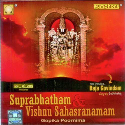 Suprabhatham