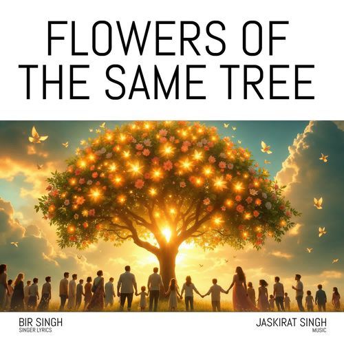 Flowers Of the Same Tree