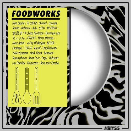 Foodworks, Vol. 1