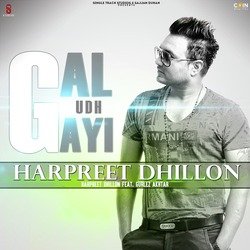 Doriya by Harpreet Dhillon