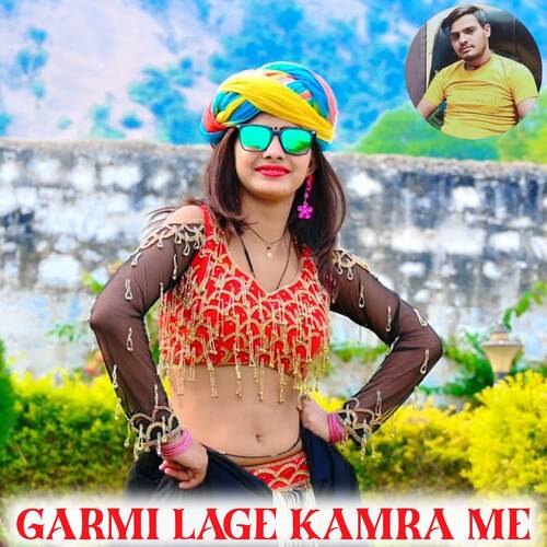 Garmi Lage Kamra Me