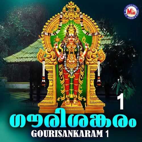 Gourishankaram 1