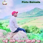 Gyi Meri Jaan Jiji K (Shardi Ke Geet)