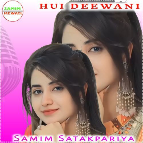 HUI DEEWANI