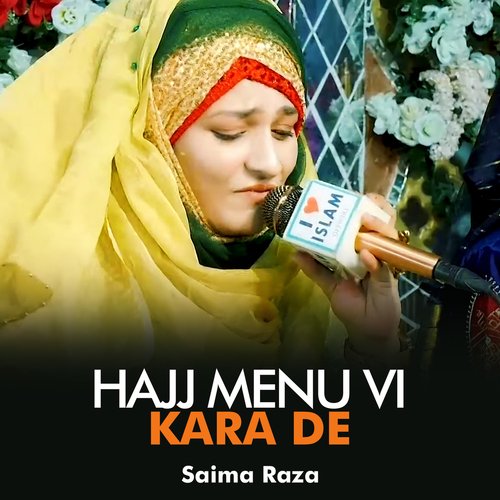 Hajj Menu Vi Kara De
