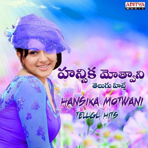 Hansika Motwani Telugu Hits