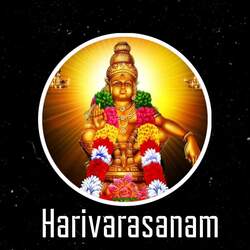 Harivarasanam-EyRGcj9yQWY