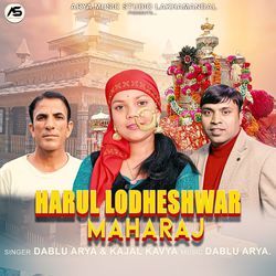 Harul Lodheshwar Maharaj-Pg8iR0QCdlY