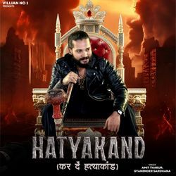 Hatyakand Kar De Hatyakand-Ozo0cDBXYgE