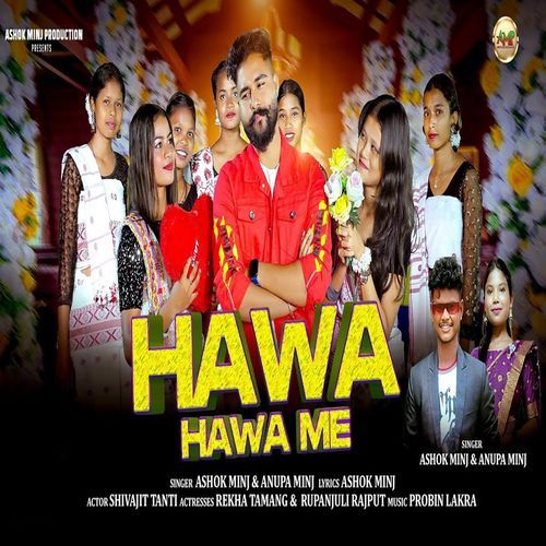 Hawa Hawa Me