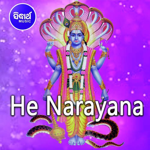 He Narayana