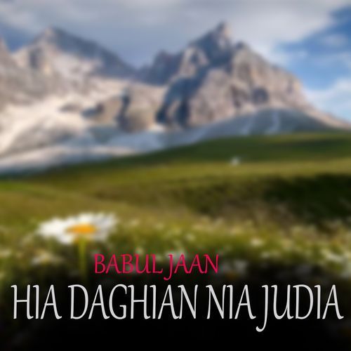 Hia Daghian Nia Judia