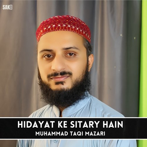 Hidayat Ke Sitary Hain