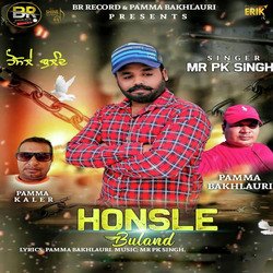 Honsle Buland-GBpZVyR2AXg