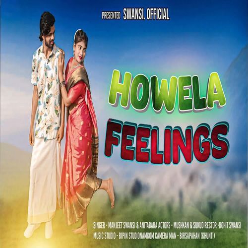 Howela Feelings