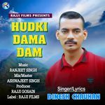 Hudki Dama Dam artwork