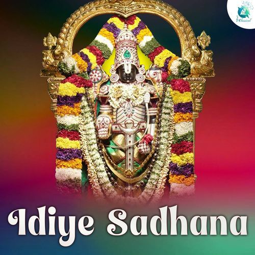 Idiye Sadhana