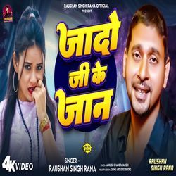 Jado Ji Ke Jaan-IV5TBU1nY14