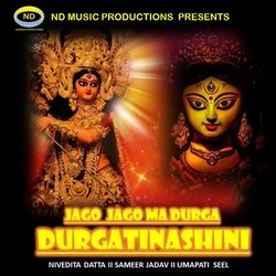 Jago Jago Ma Durga Durgatinashini-GSkNQDhpUXc