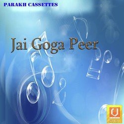 Aarti Gorakh Ji-CFkBZUxpUH0