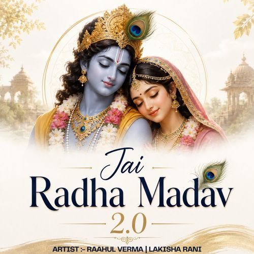 Jai Radha Madav 2.0